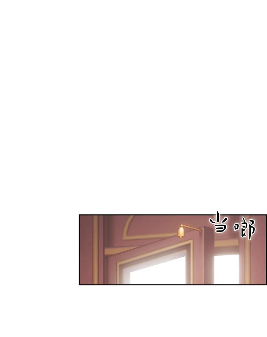 潘菲洛夫十八勇士电影国语漫画,55 552图