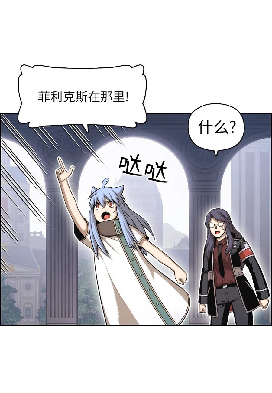 潘菲洛夫十八勇士电影国语漫画,84 844图