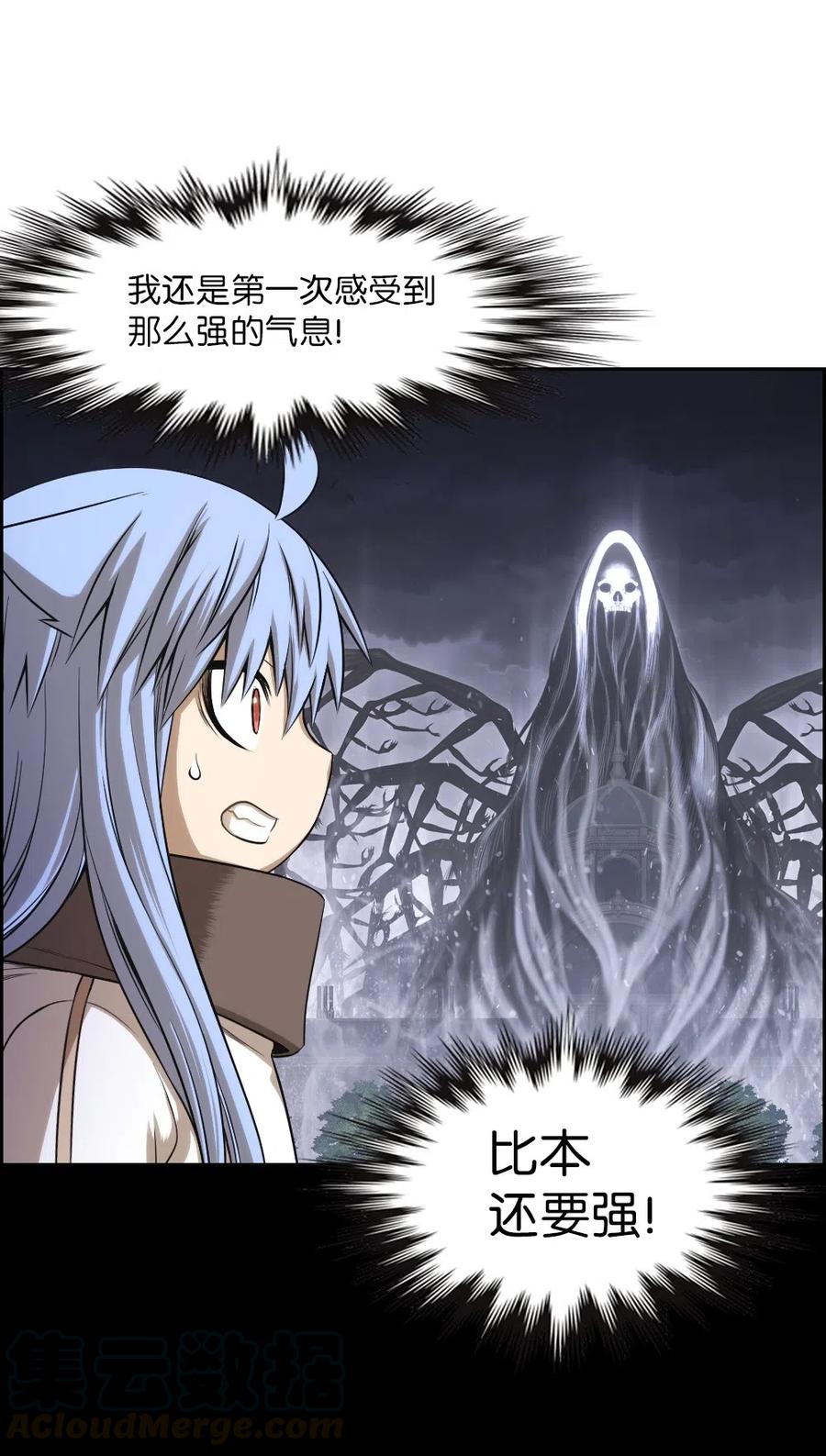 80 804