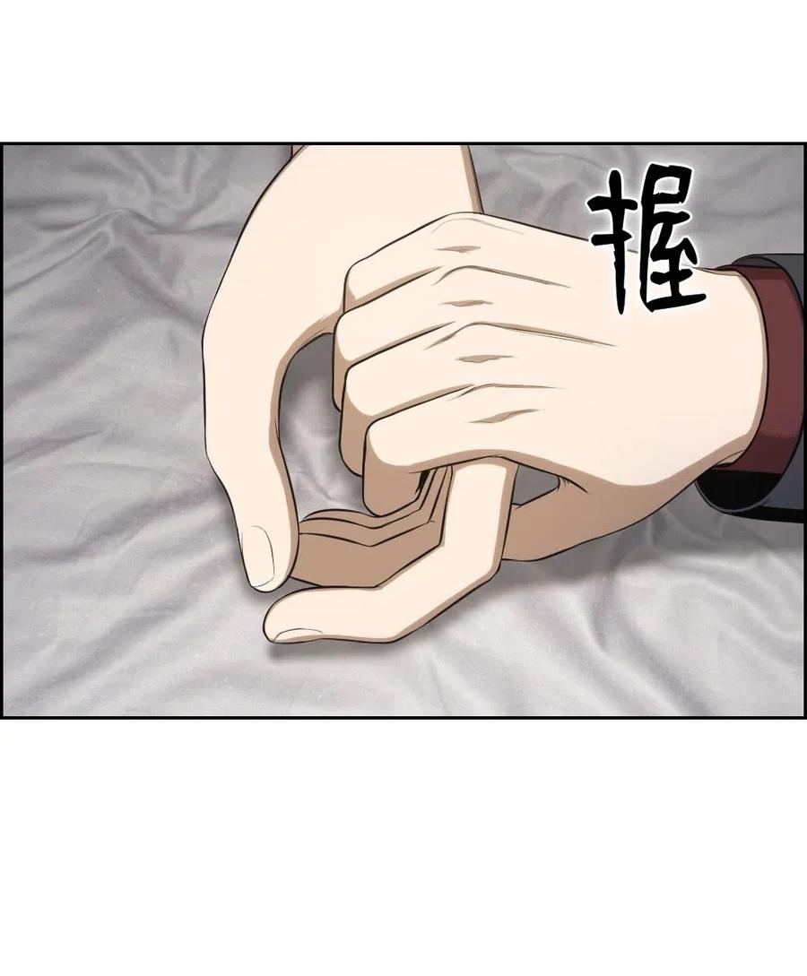 98 981