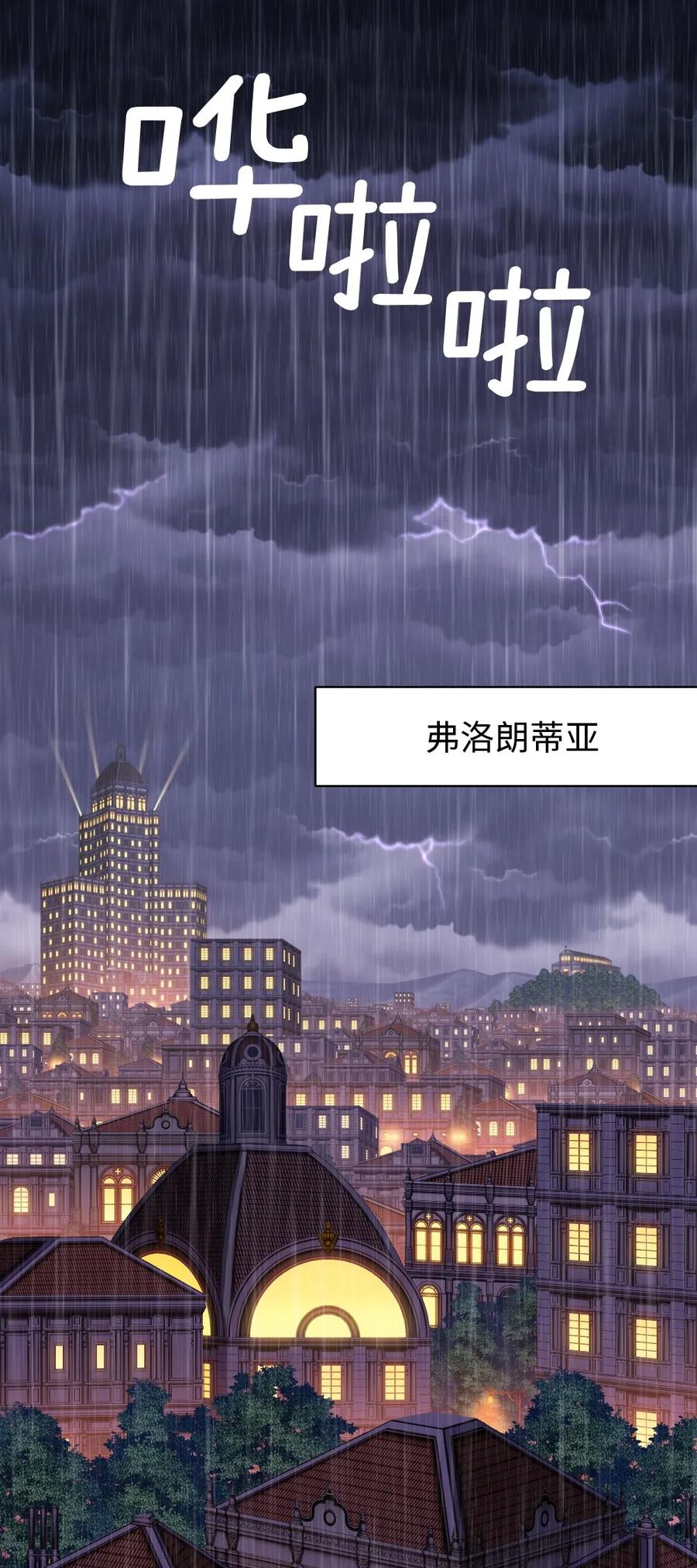 潘菲洛夫十八勇士电影国语漫画,17 173图