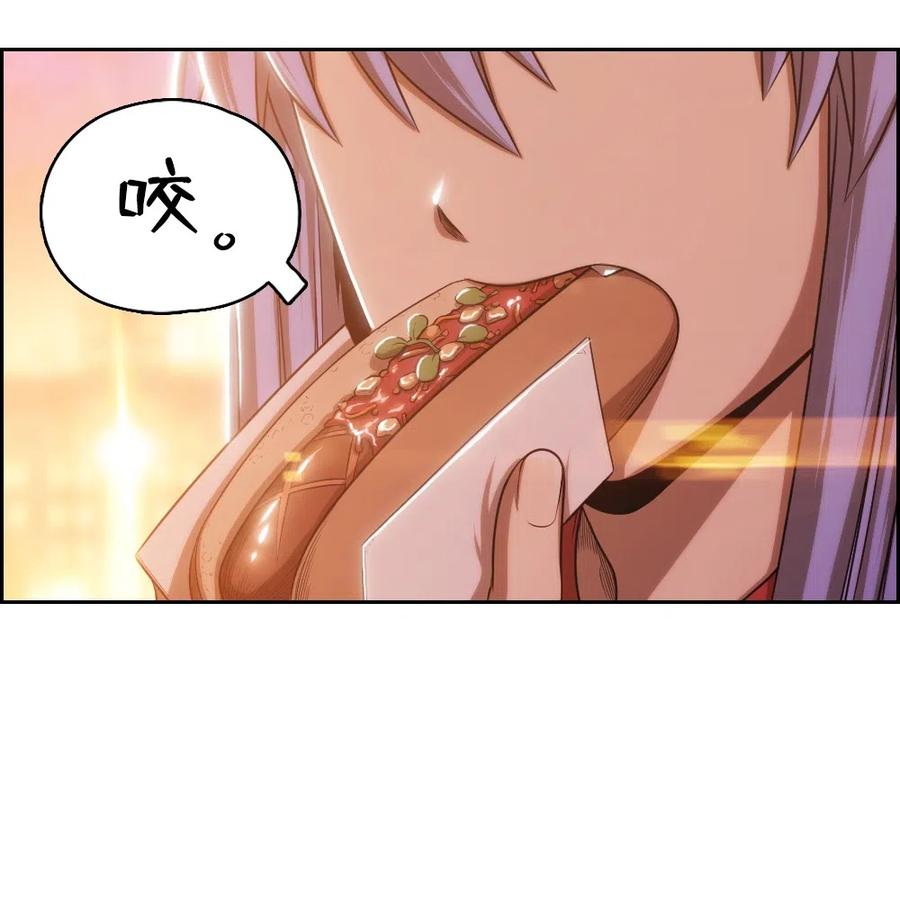 潘莫菲亚汉化版下载漫画,64 642图