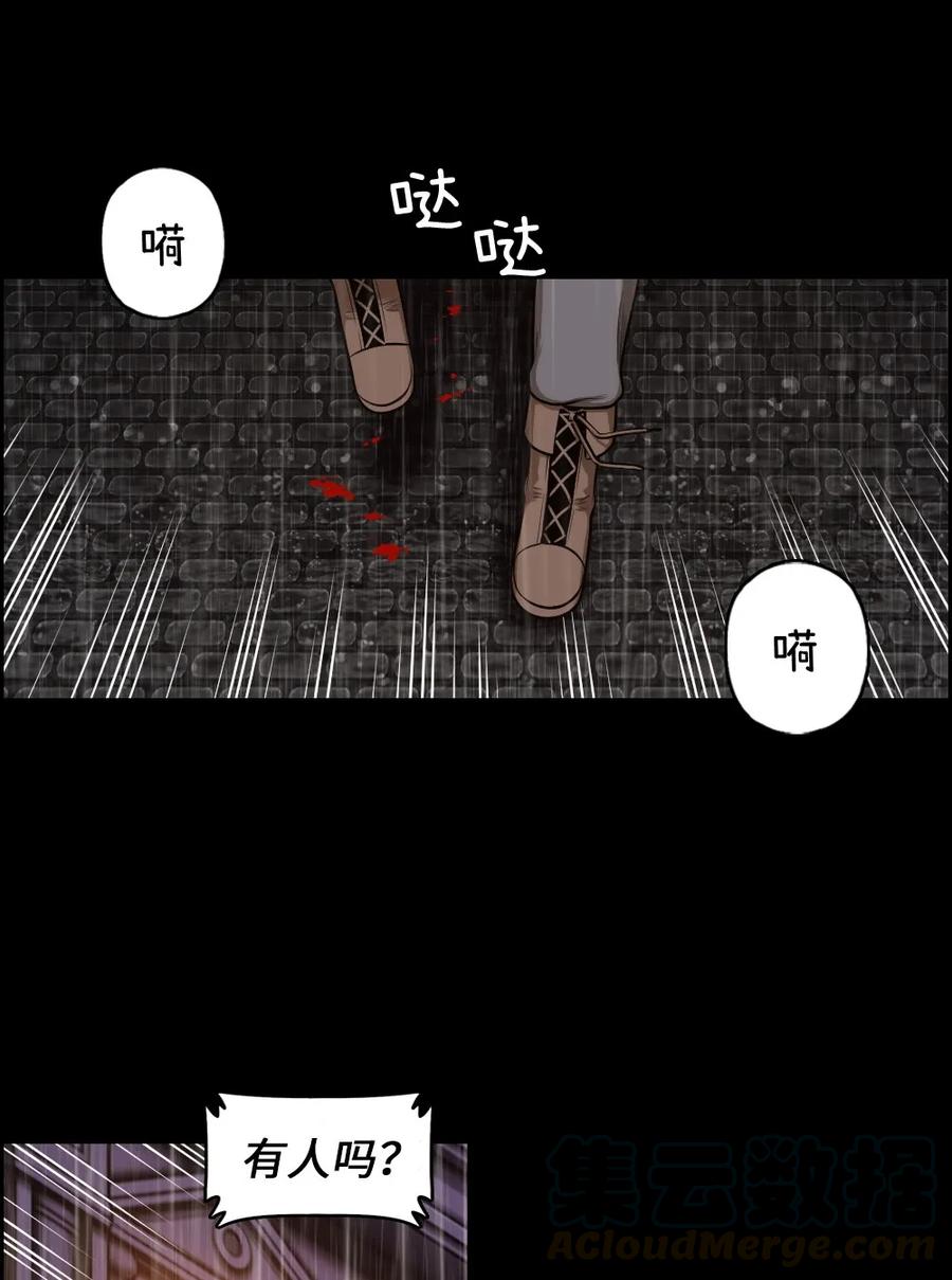 潘菲洛夫十八勇士电影国语漫画,17 175图