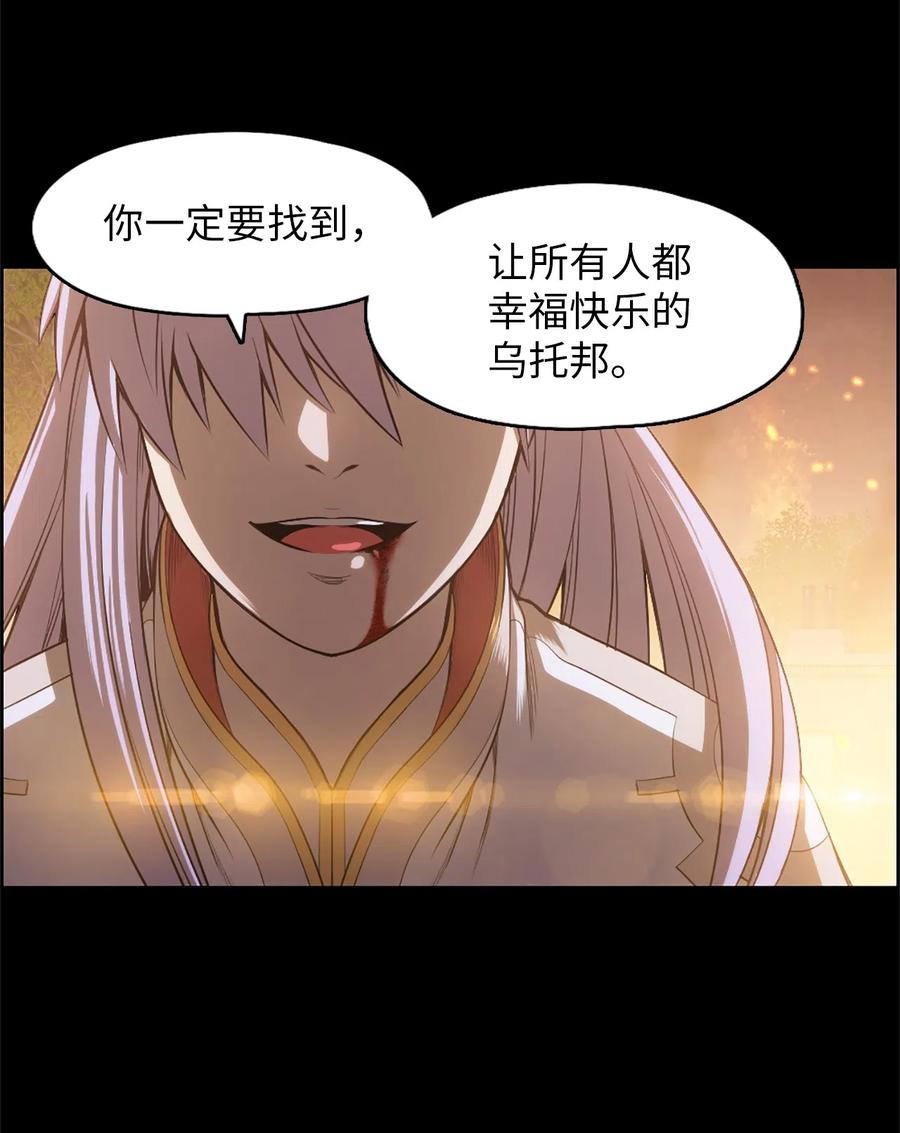 50 502
