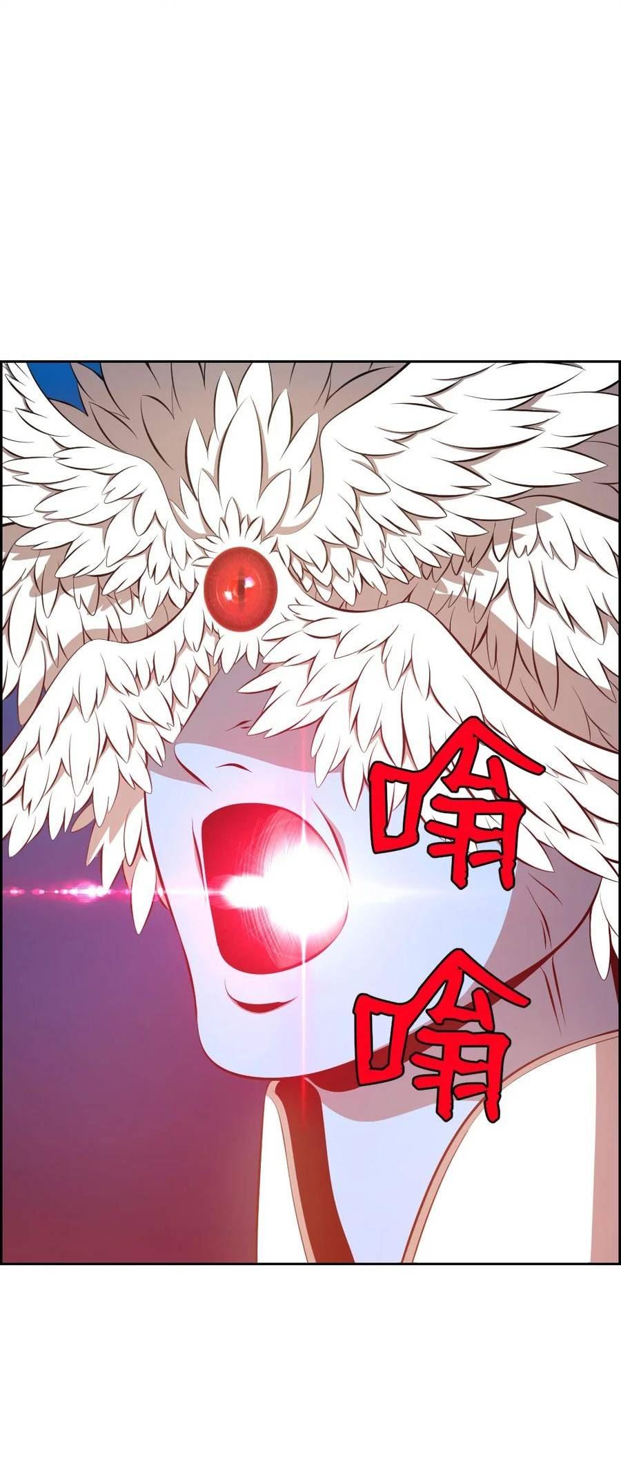 潘菲洛夫十八勇士电影国语漫画,230 2302图