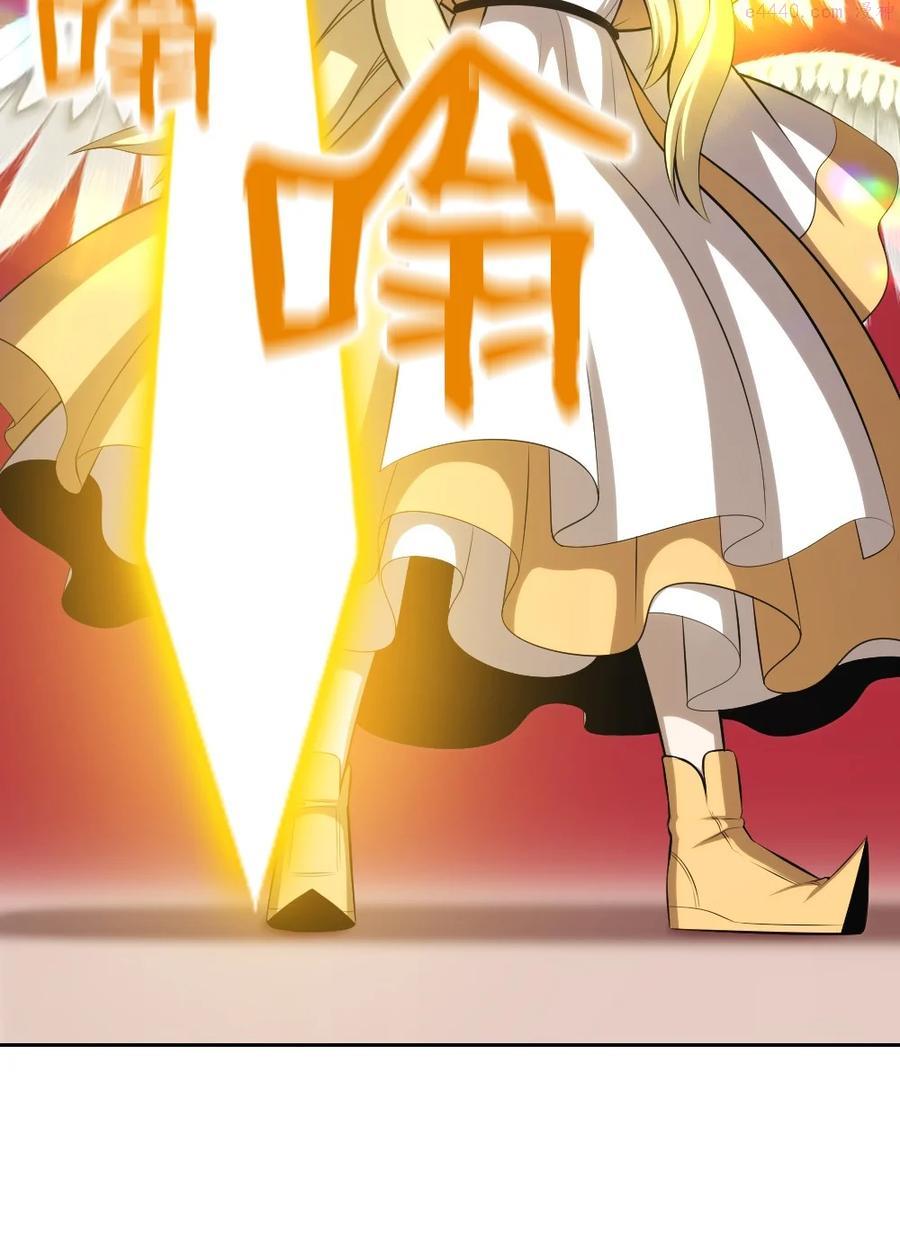 潘菲洛夫十八勇士电影国语漫画,162 1624图