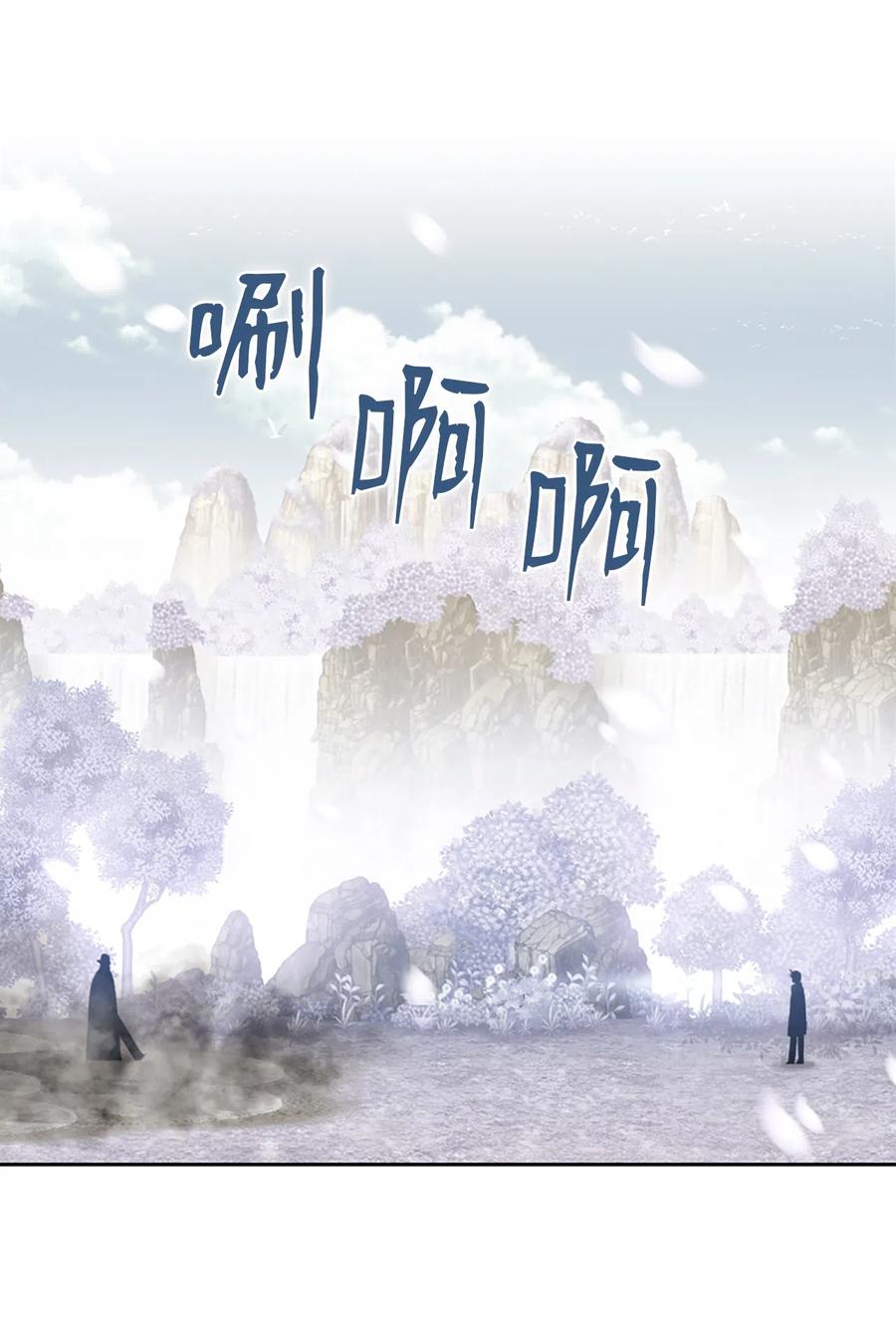 潘菲洛夫十八勇士电影国语漫画,40 402图