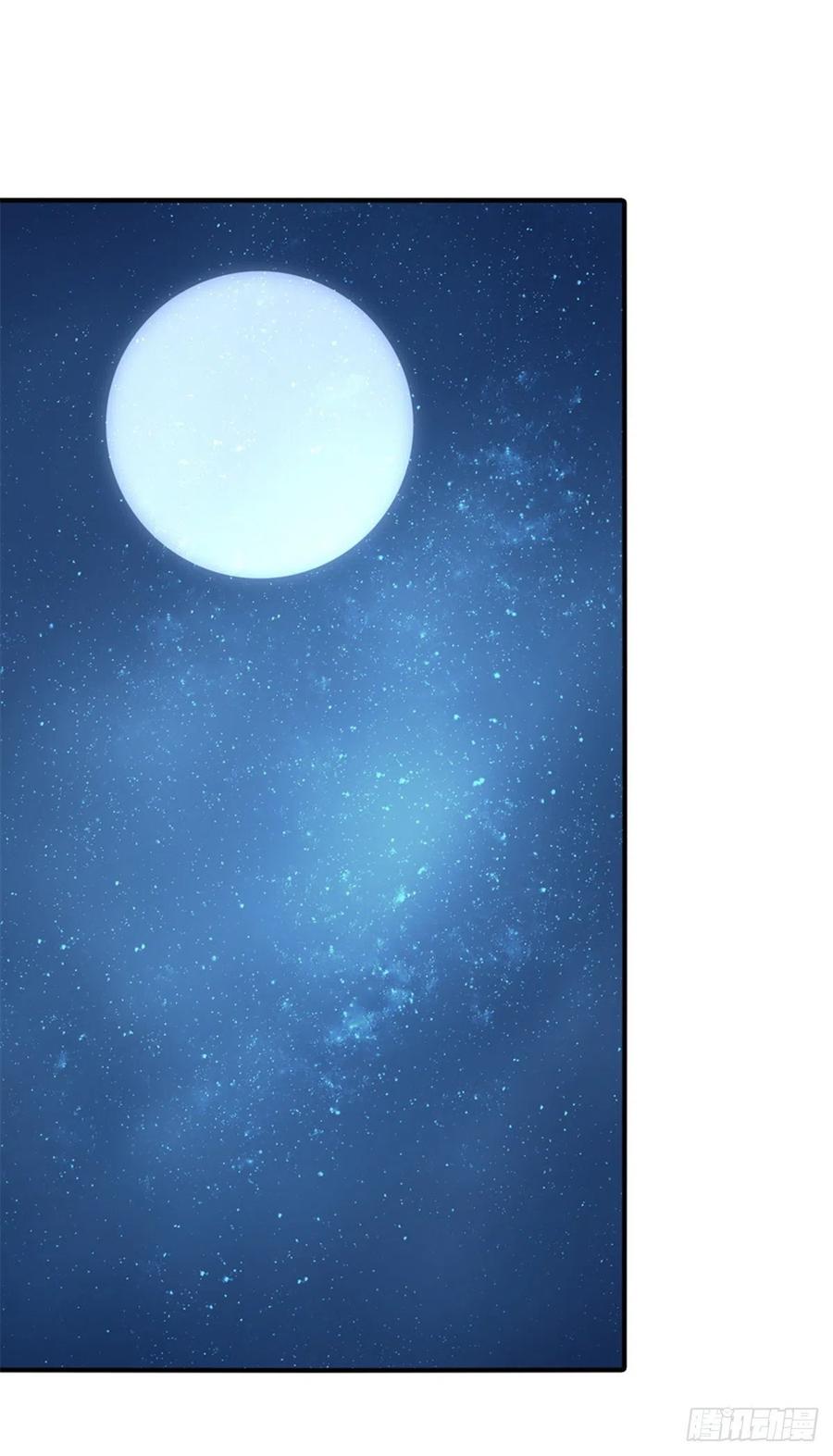 2321