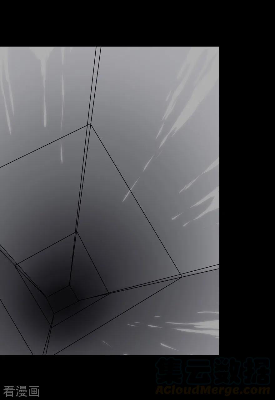 第198话4