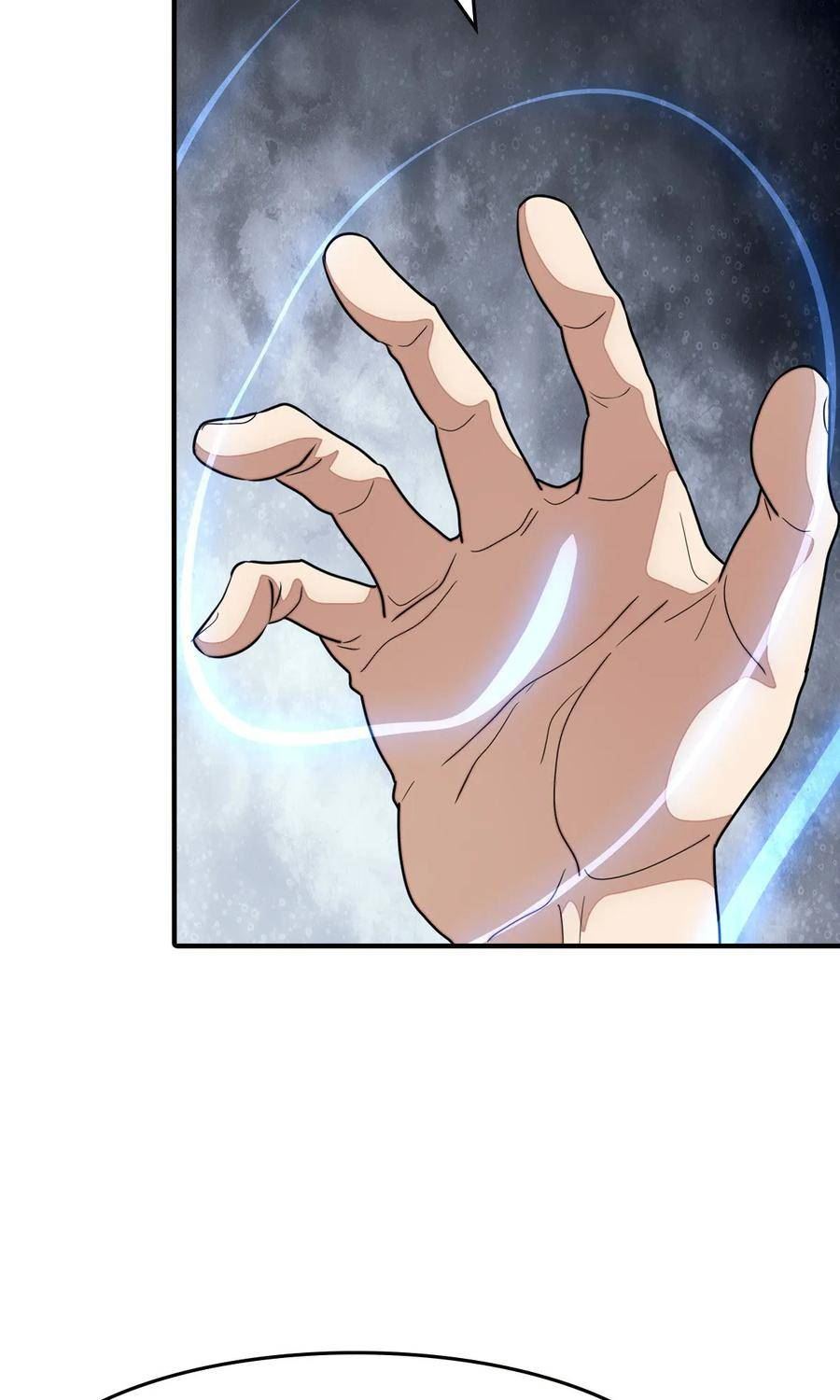 4324