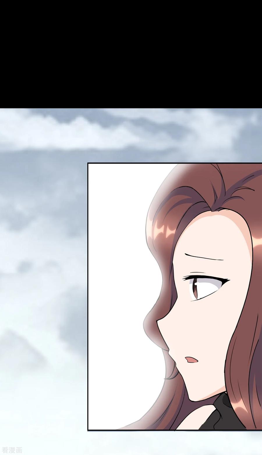 第175话4