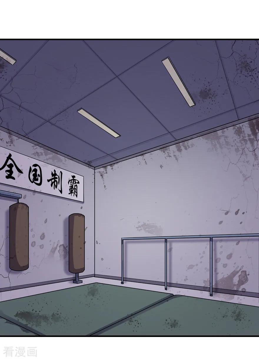 第57话1