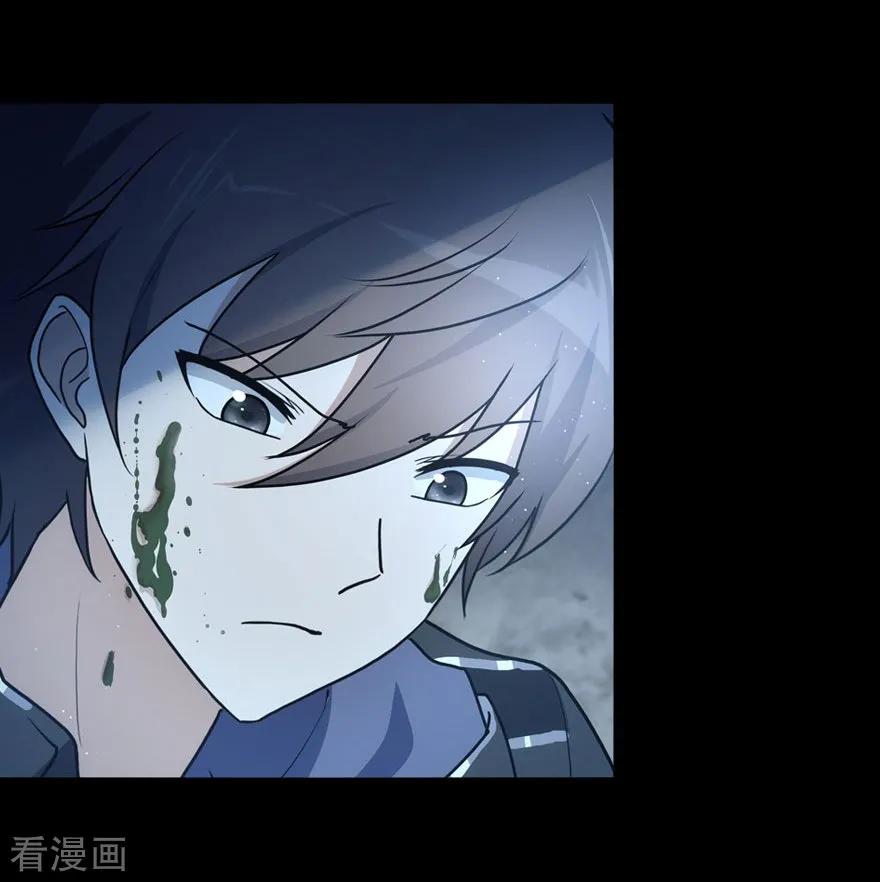 第36话2