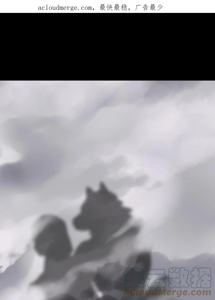 4260