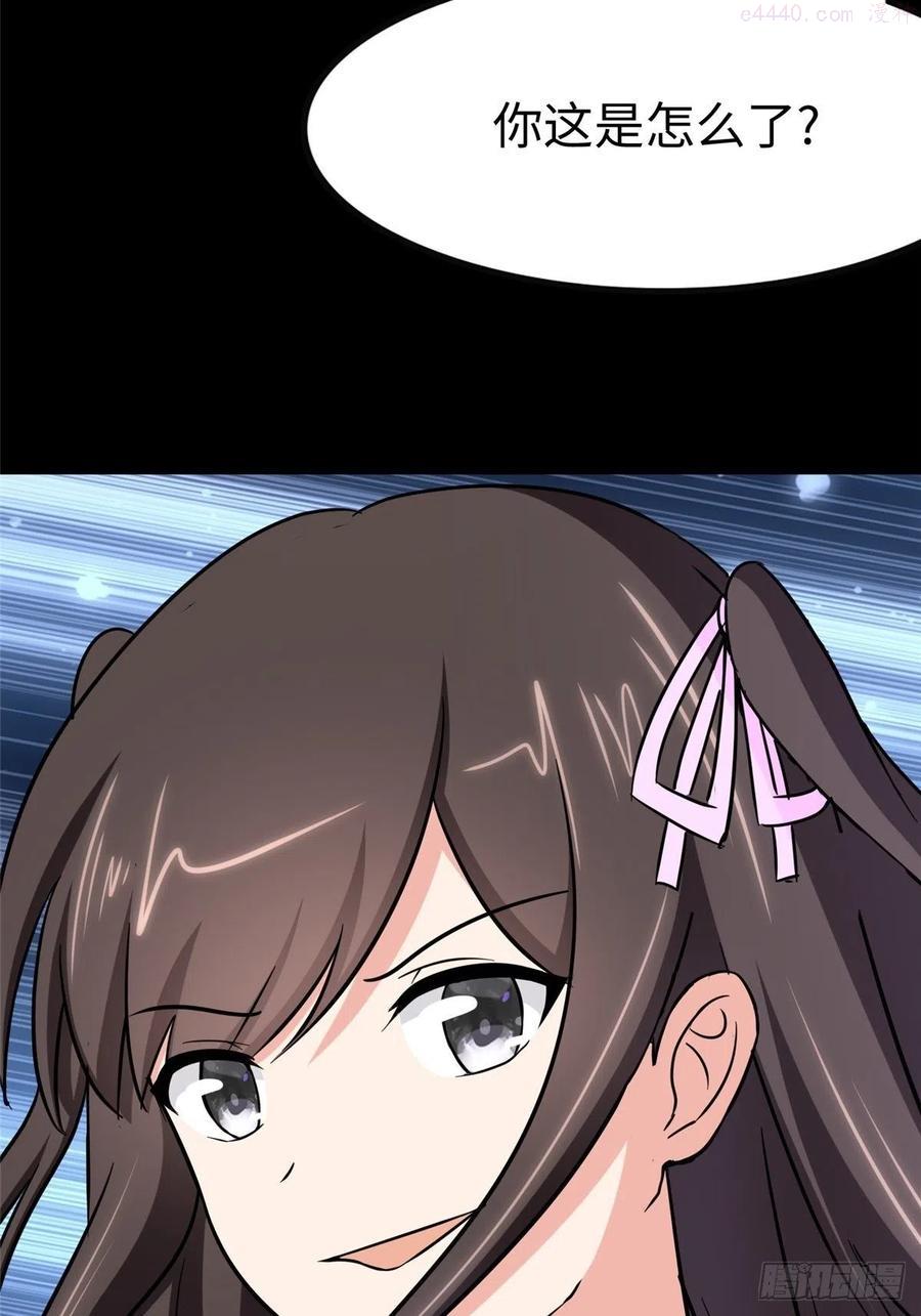 2852