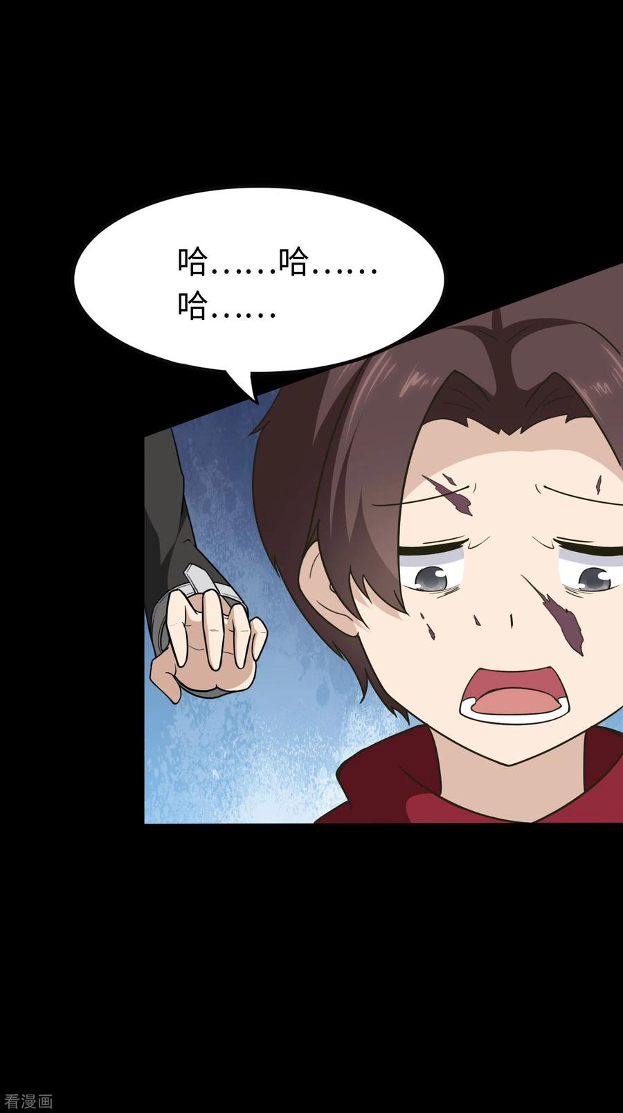 第191话2