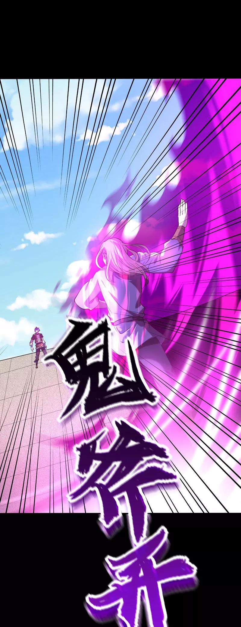 第19话 接你一击又如何？3