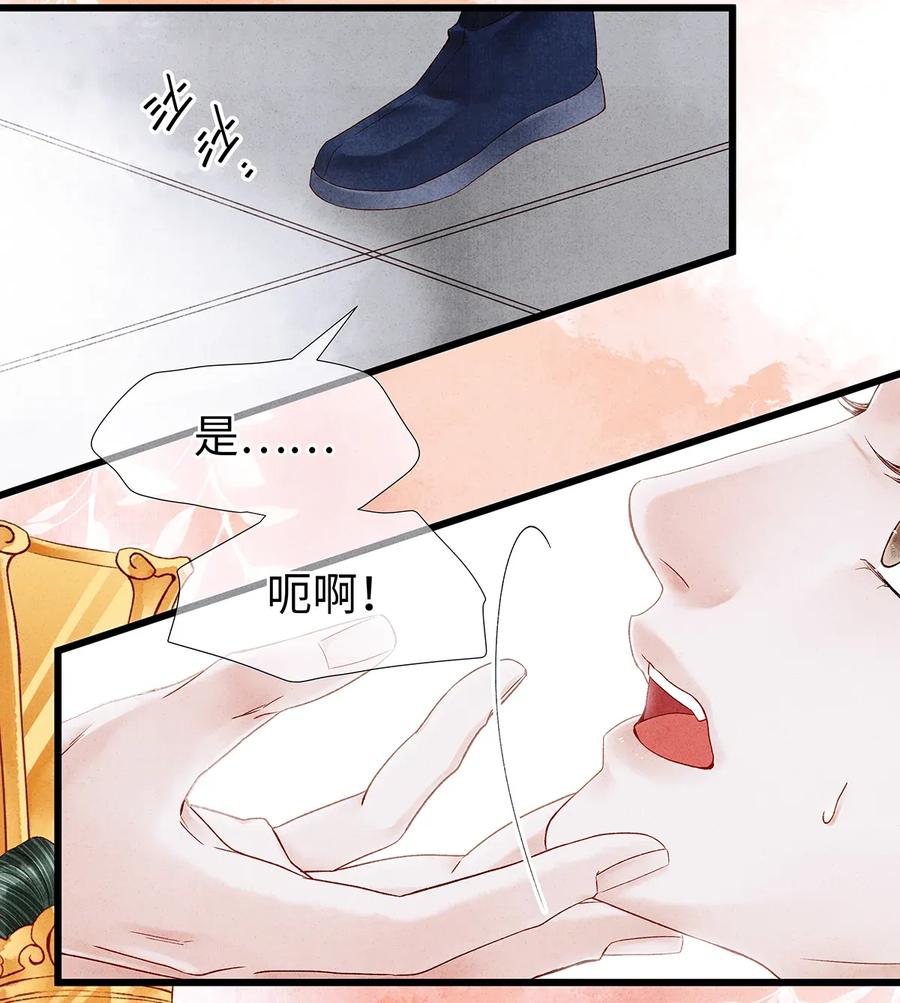 58 你的口味，何时起改变了？4