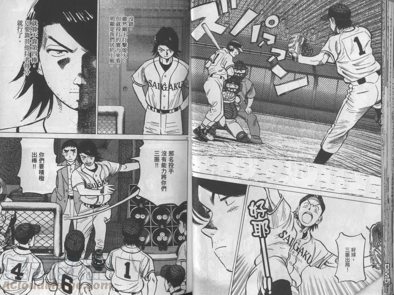 第16卷0