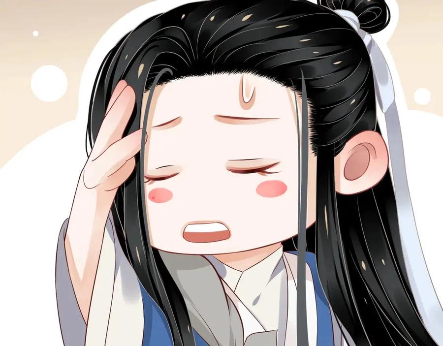 第73话 策马扬鞭3
