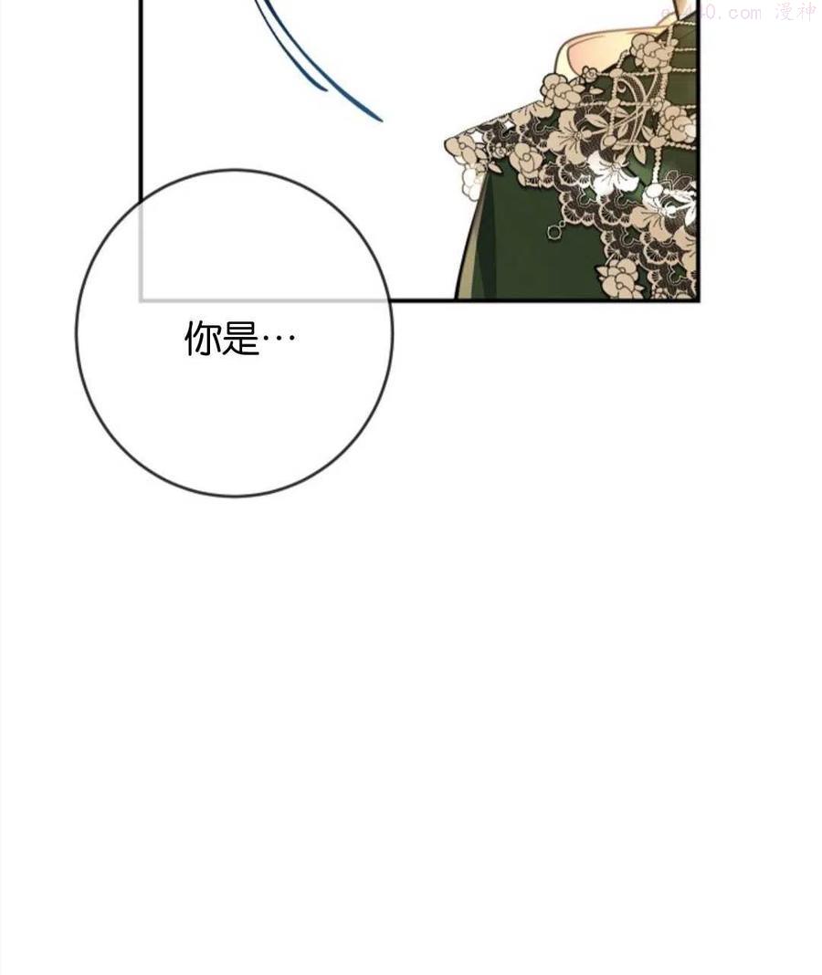 第31话1