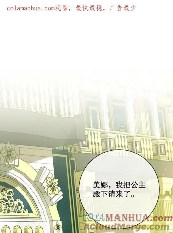 69.连环误会0