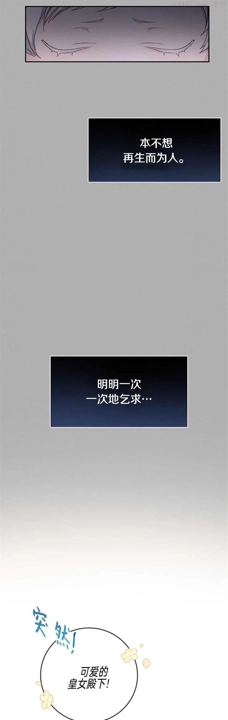 第03话1