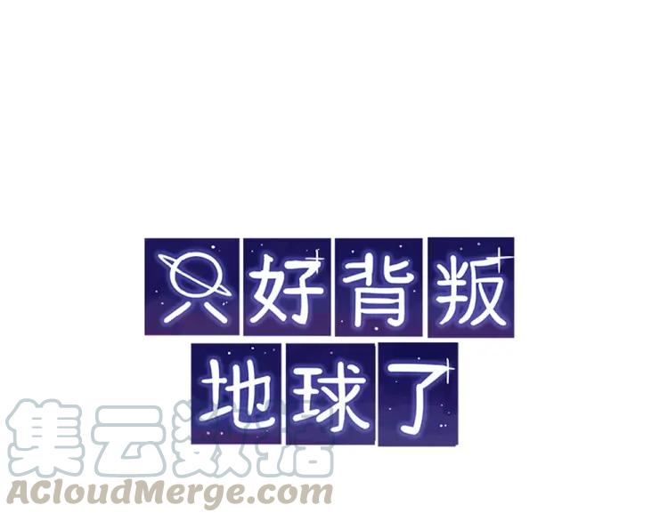 第39话 健身0