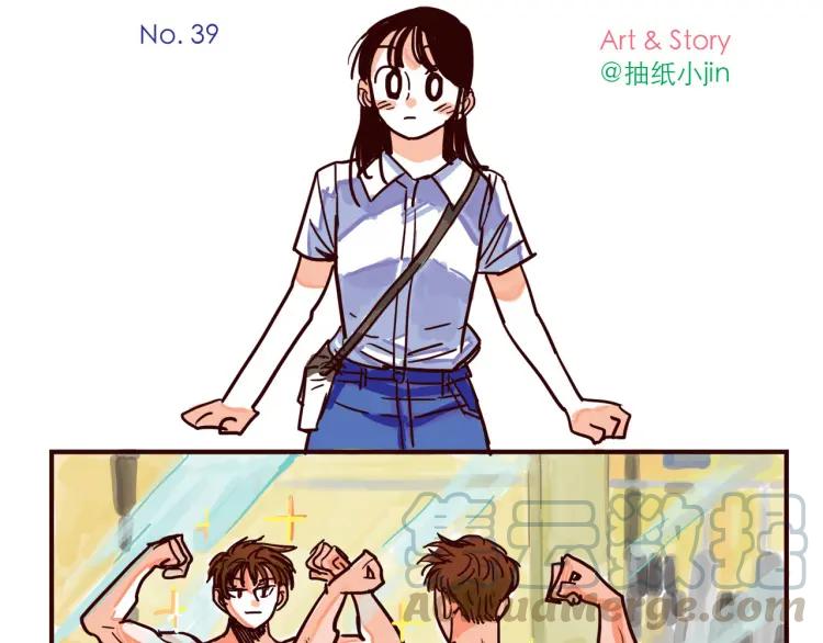 第39话 健身2