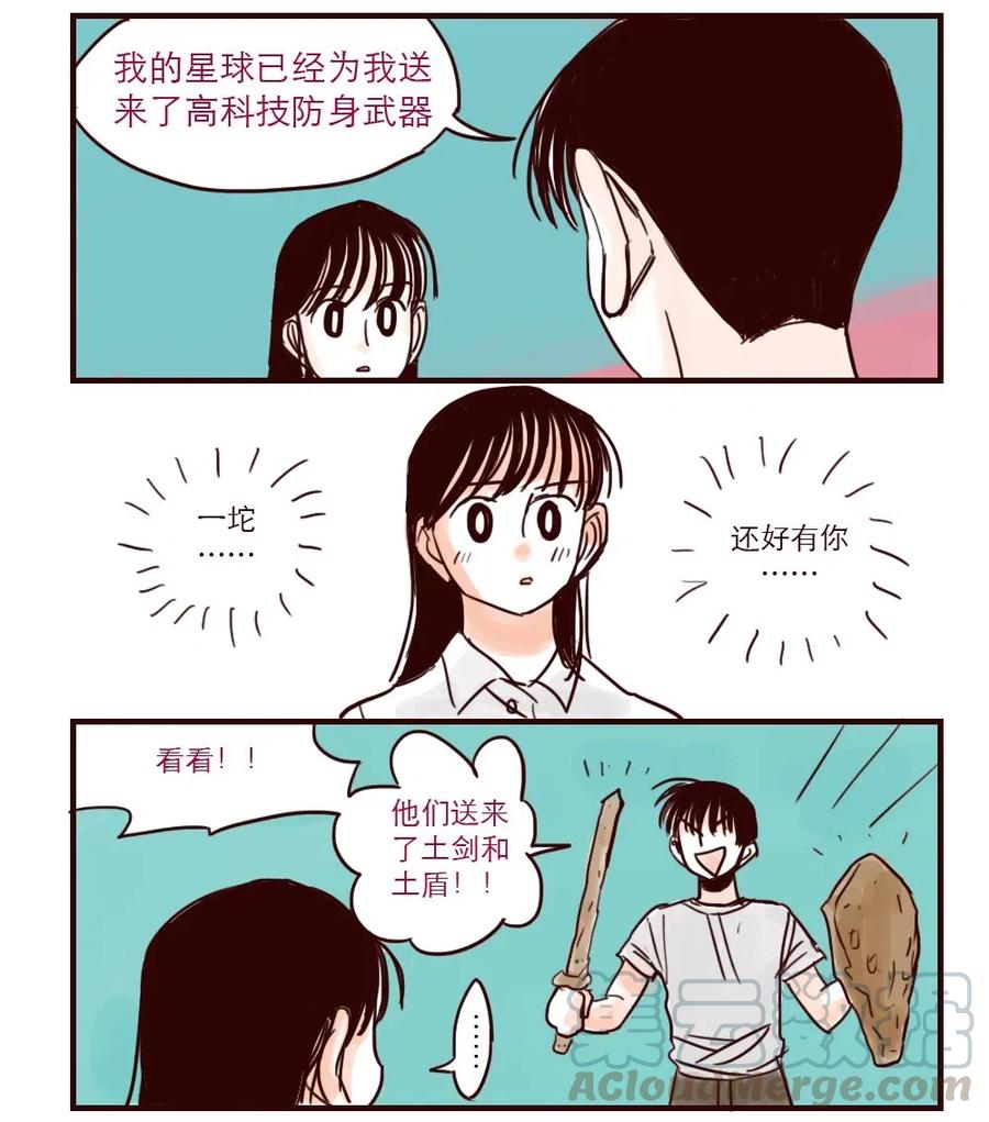 第24话 无助4