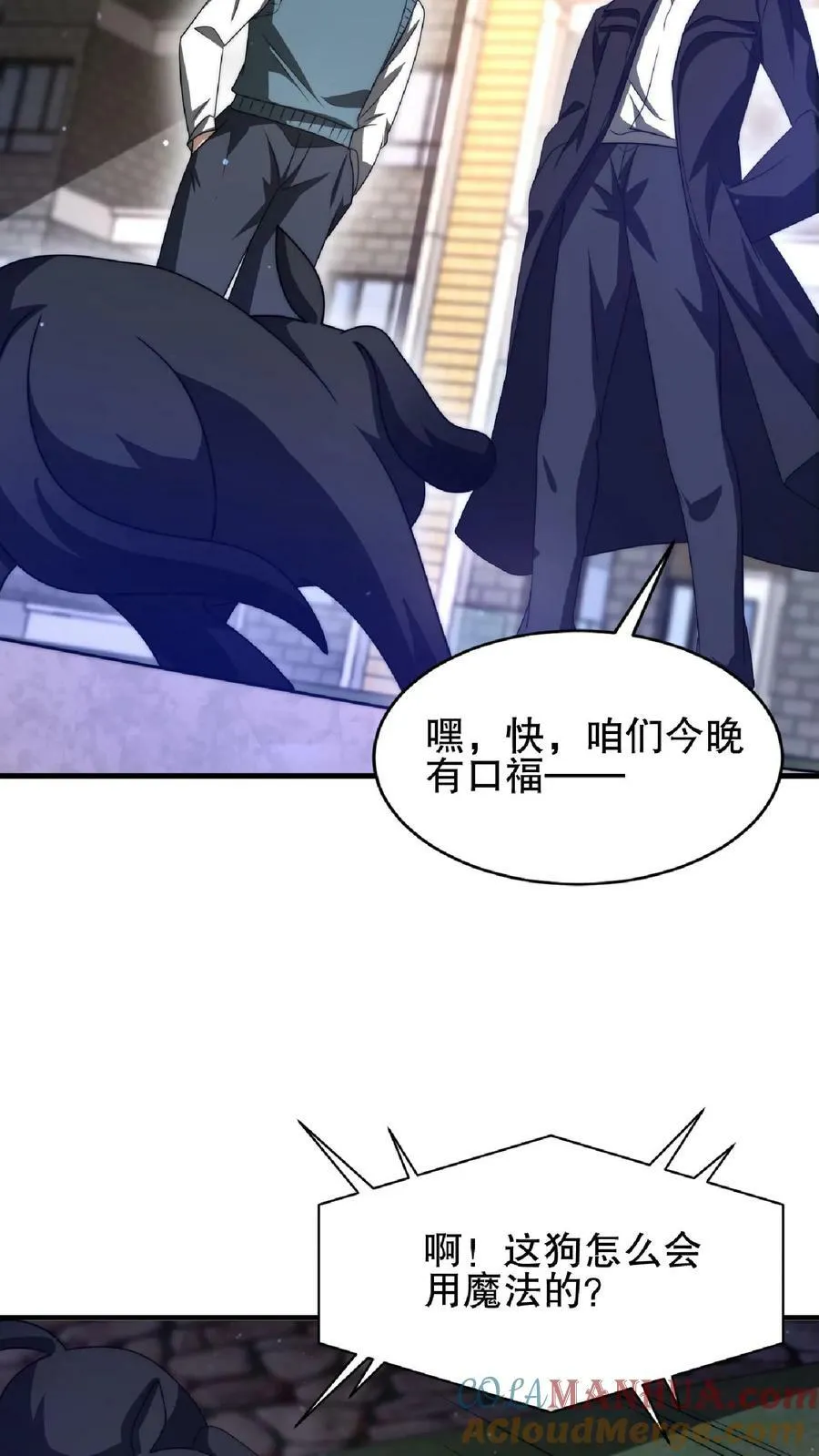 第31话 拆伙吧0