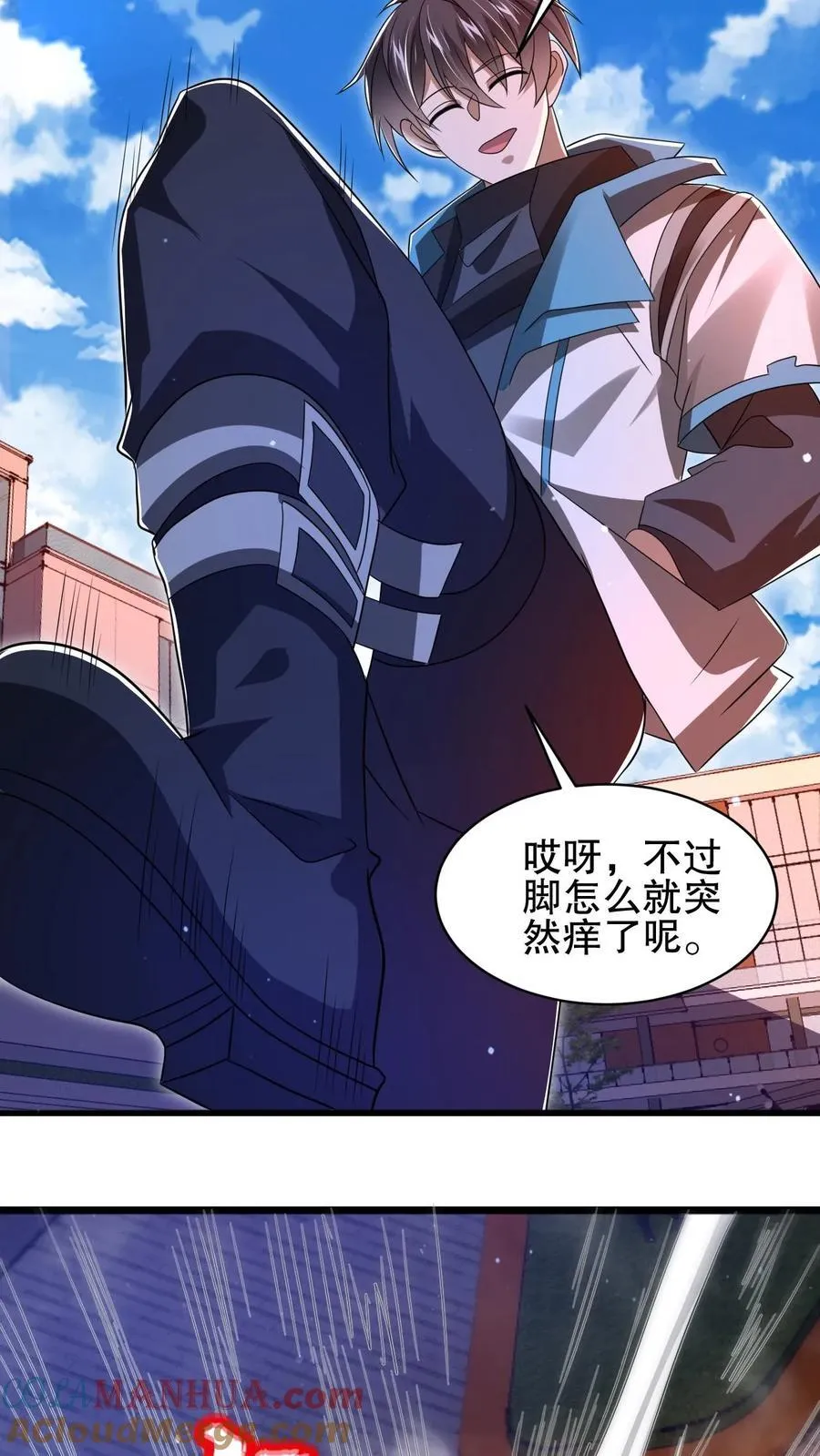 第144话 陈“仙人”的示威4