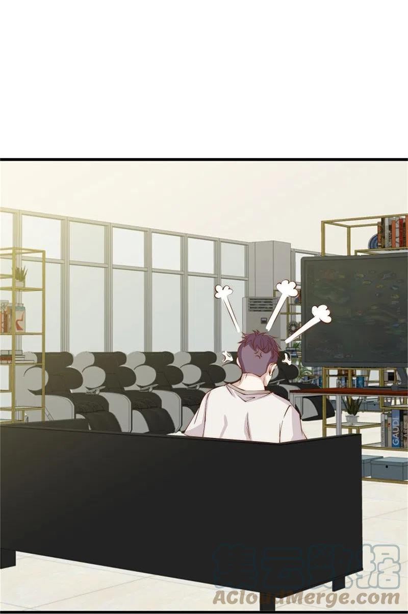 神级渔夫老杨半仙免费听漫画,第301话 谁说22ms不算延迟3图