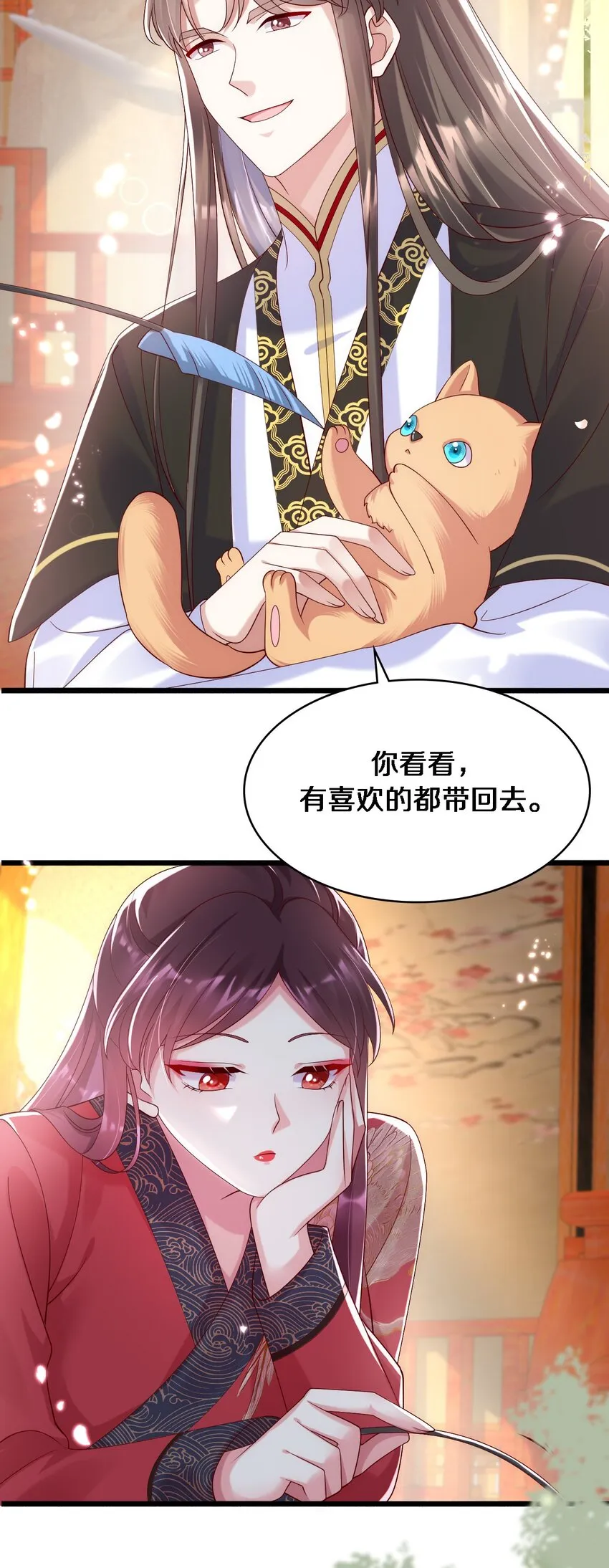 016 在禁播边缘徘徊3