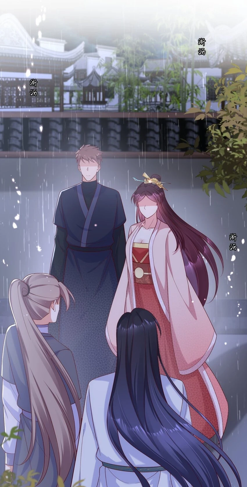 031 忽悠大师上线！2