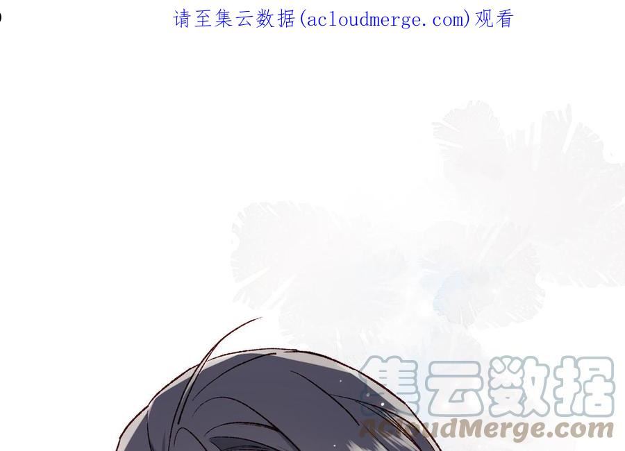 第75话 想相信你0