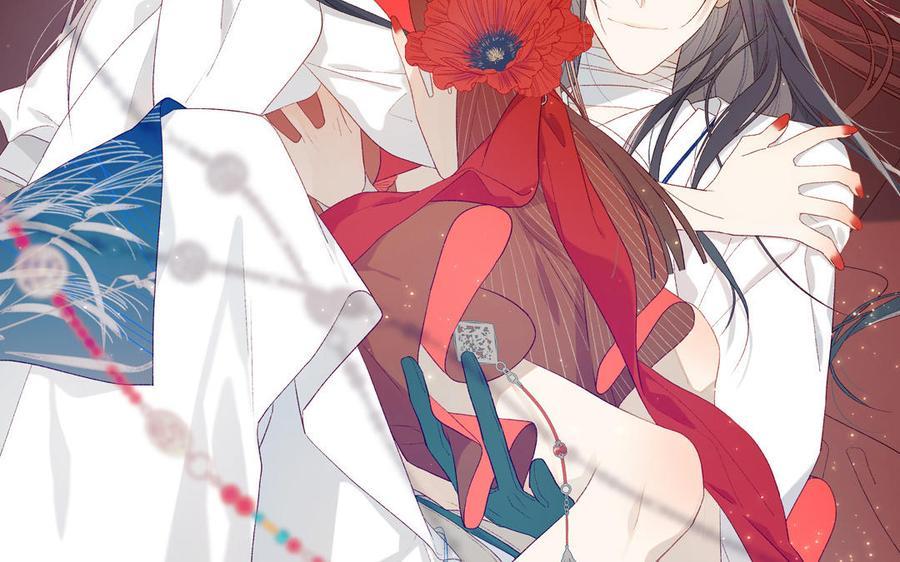 恶女拒绝泡男主漫画全集免费观看漫画,第39话 离别2图