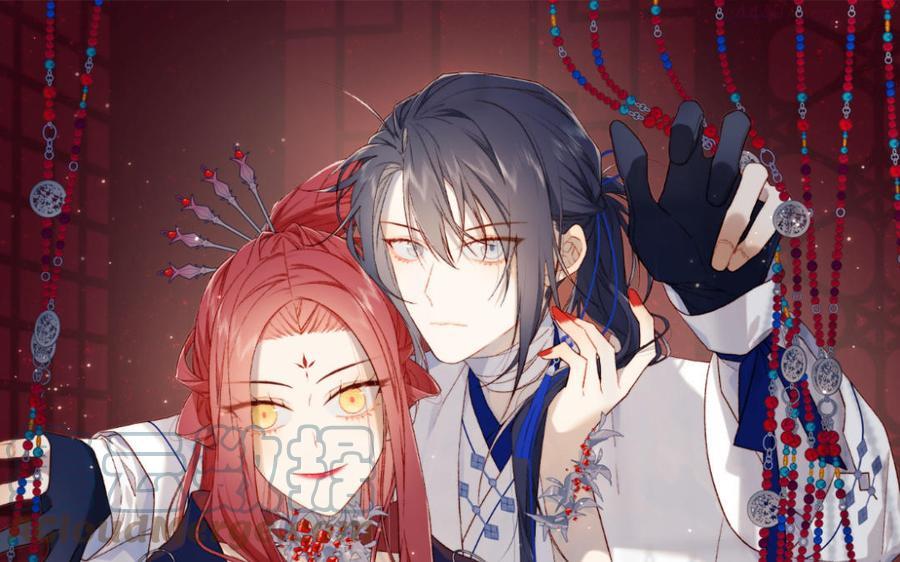 第49话 女主光环0
