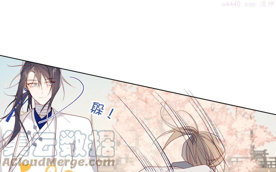 第49话 女主光环4