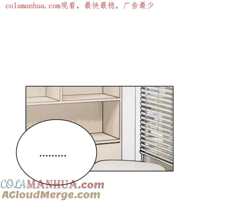 第十六话 你想0