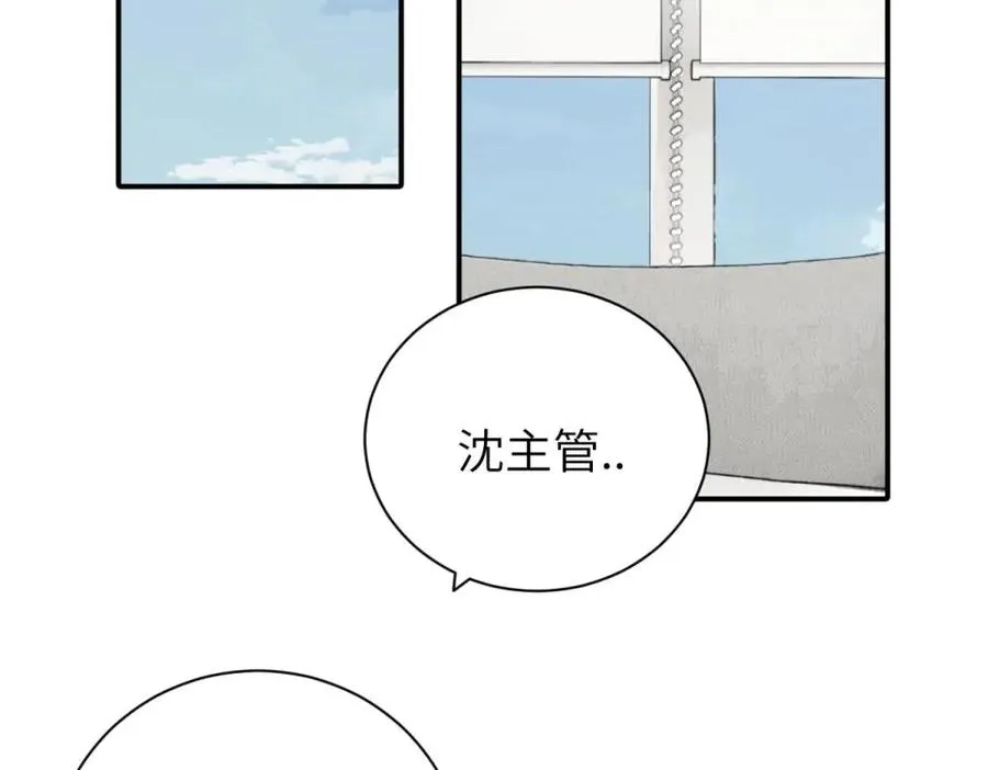 二十五话 试图挽回1