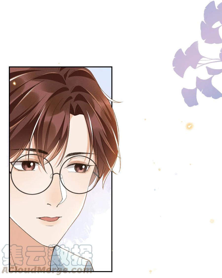 穿堂惊掠琵琶声车在哪章漫画,020 永结同心5图