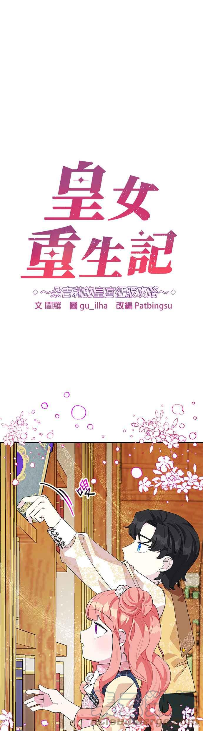第55话0