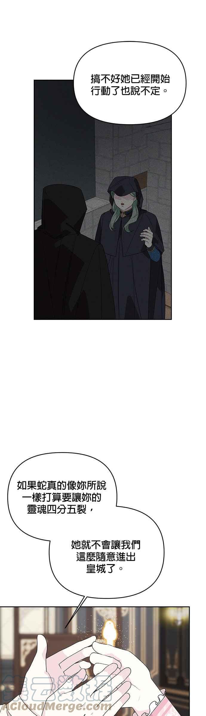 第60话0