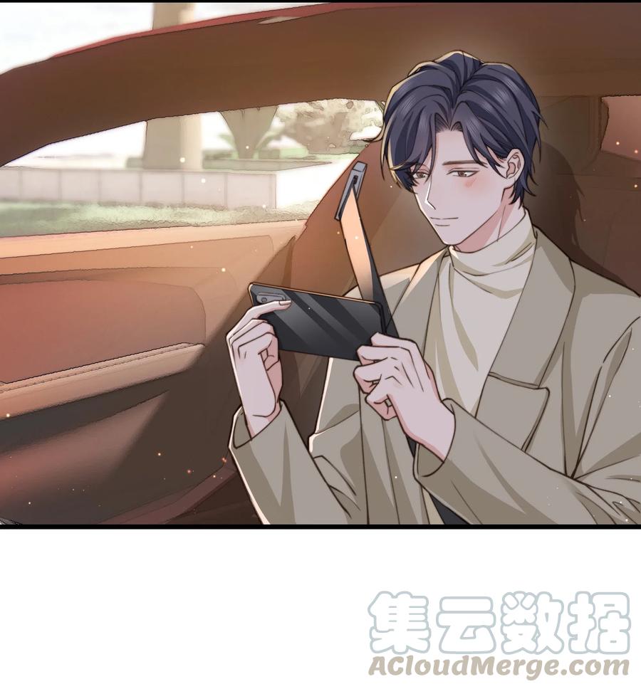 035 前辈买这么多吗？4
