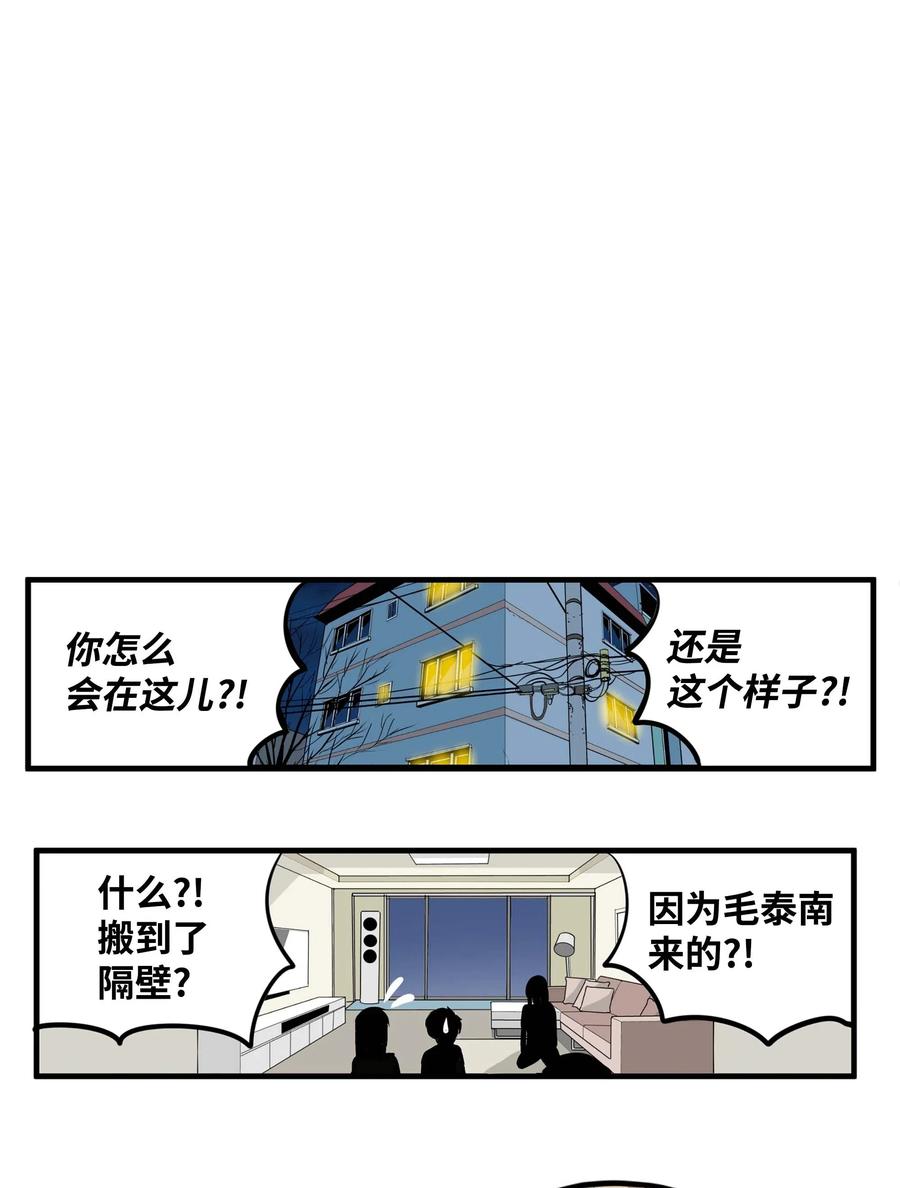 020 樱桃的套路3