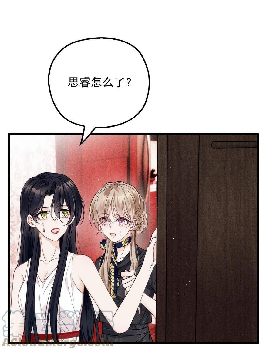 022 游戏结束4