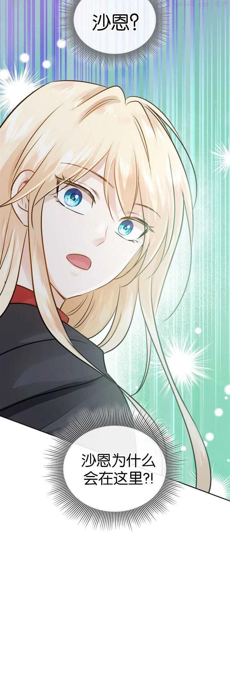 第08话1