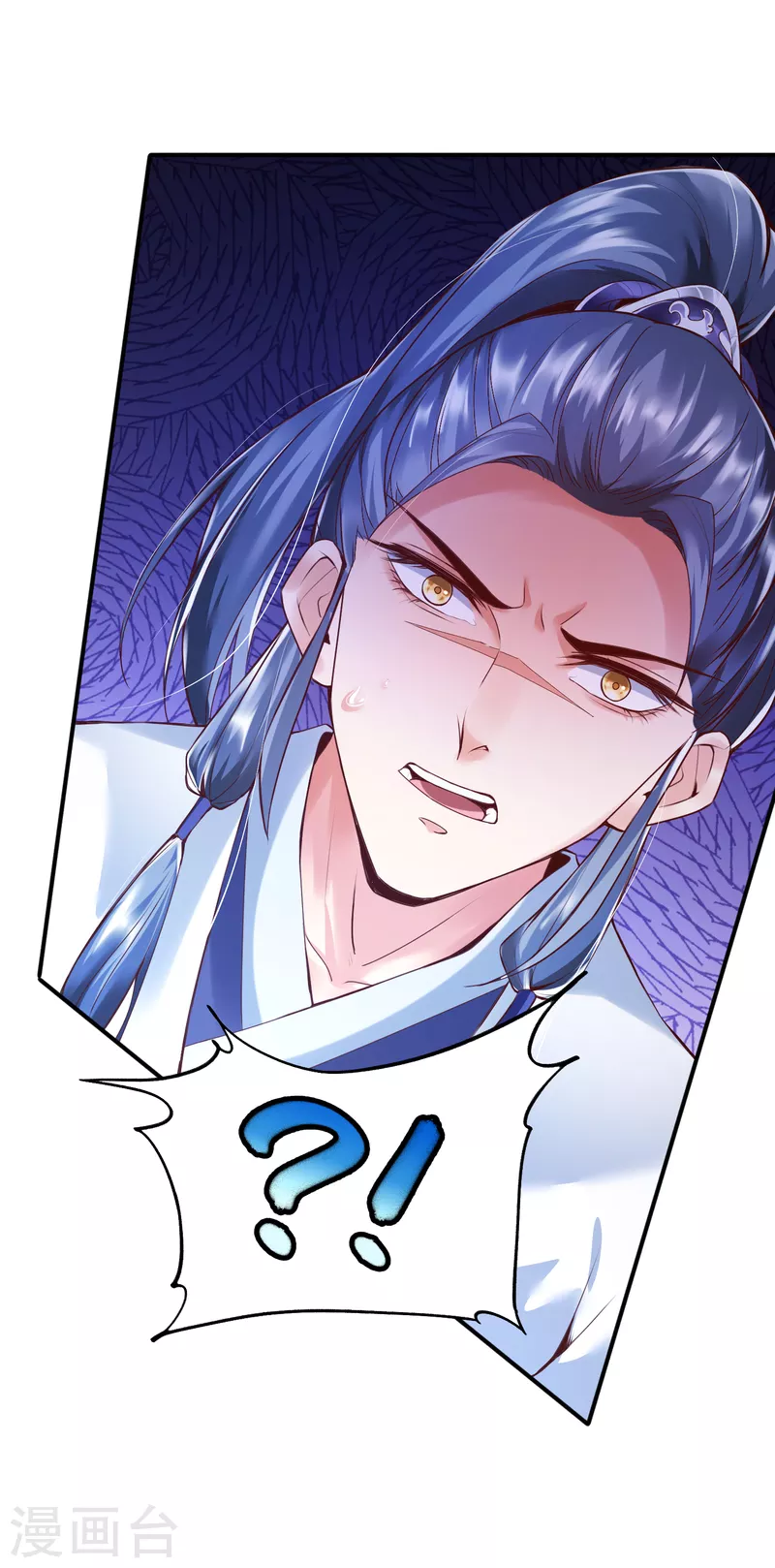 第4话 交易达成1