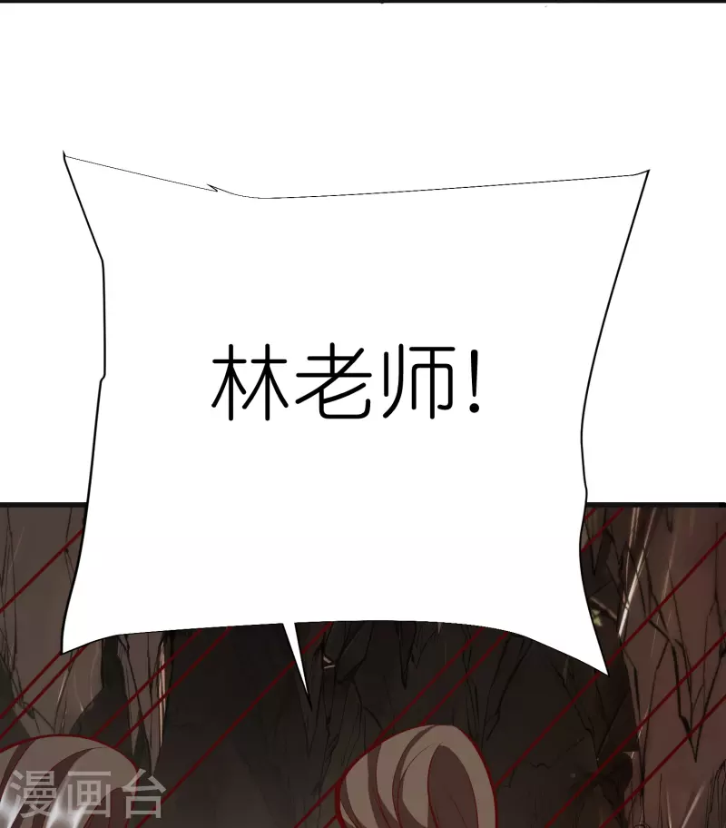 第121话决战在即3